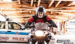 幻影车神4在线观看,速度与激情的巅峰对决在线观影指南