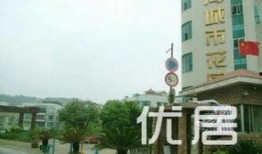 贵阳花园爆料最新消息今天,揭秘今日热点事件！